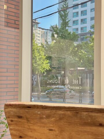 떼드영 팝업 현장 사진